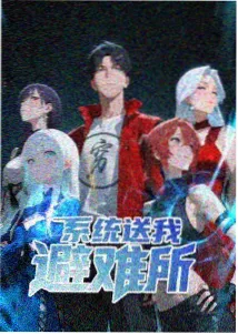 北岭杉影径入口林道单侧停放实况